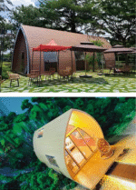 All-aluminum House - Image 2